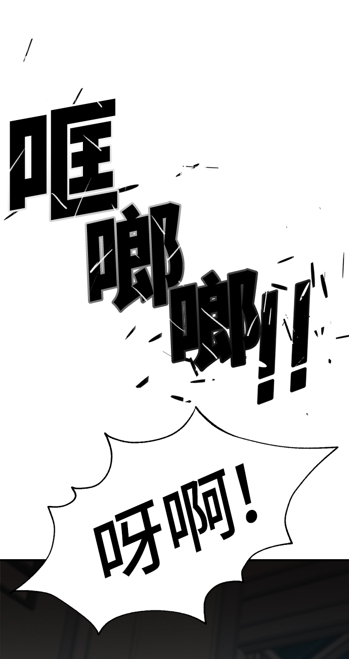 第15话44