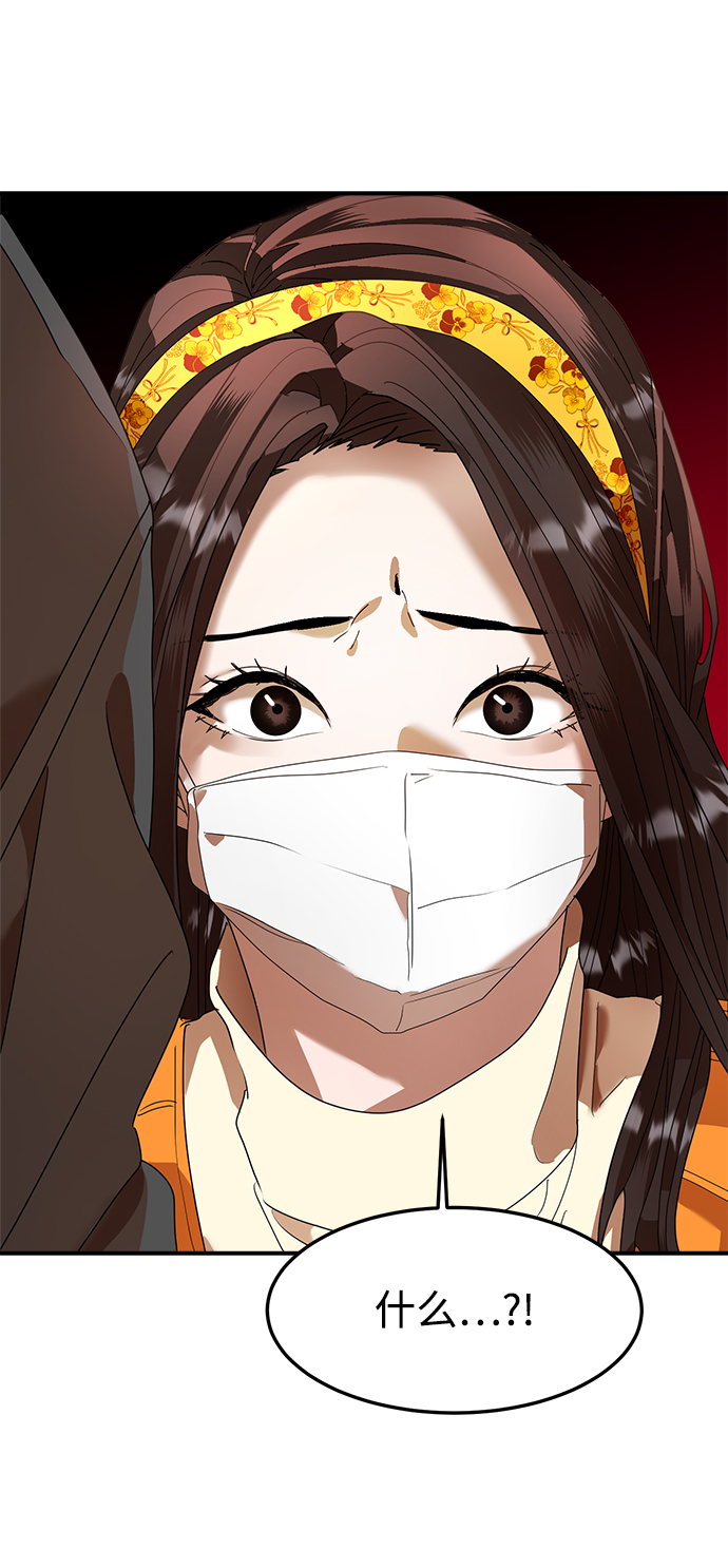第15话58