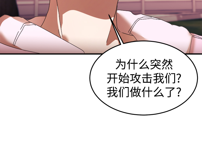 第15话93
