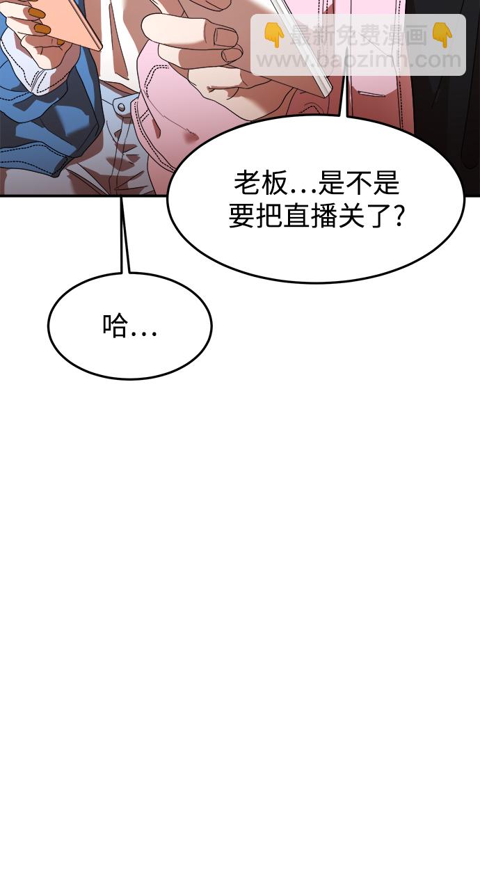 第15话96