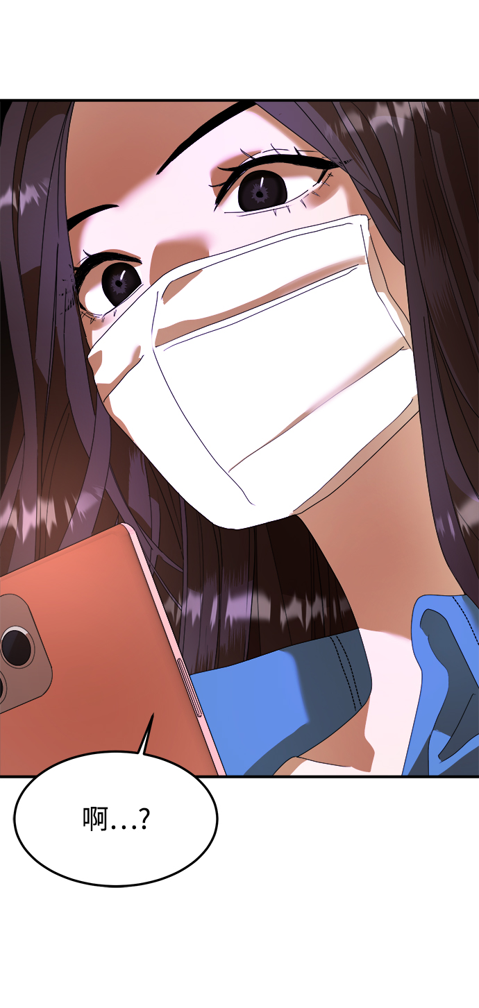 第15话98