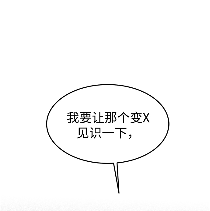 第46话1