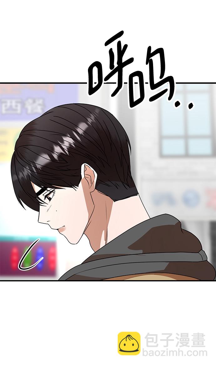 第46话20
