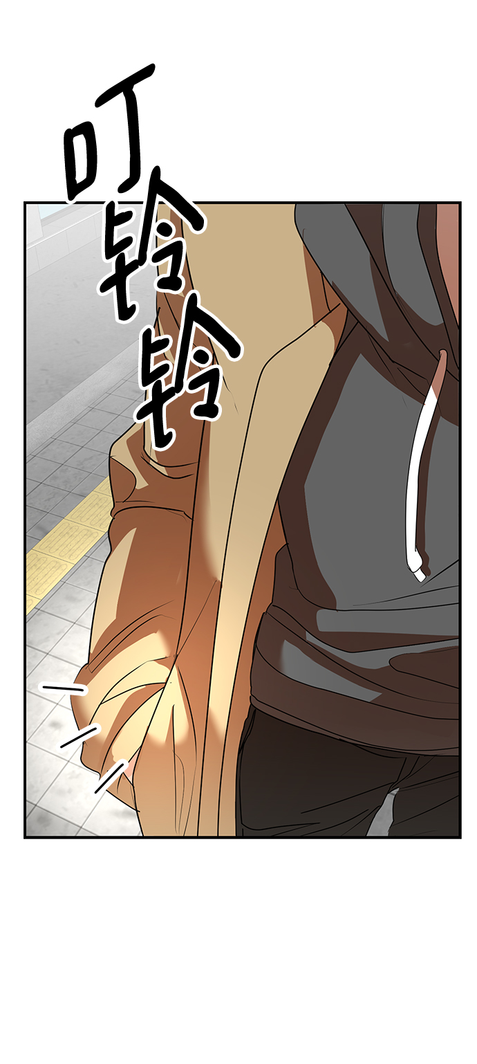 第46话21