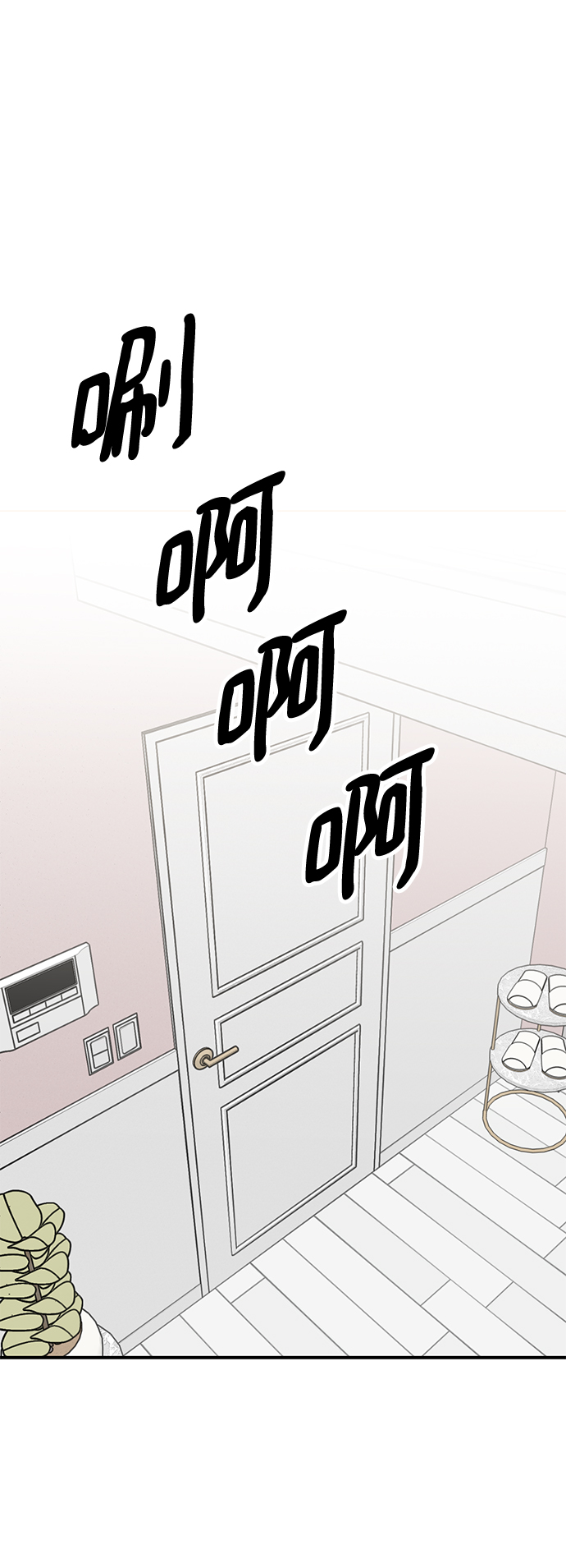 第46话39