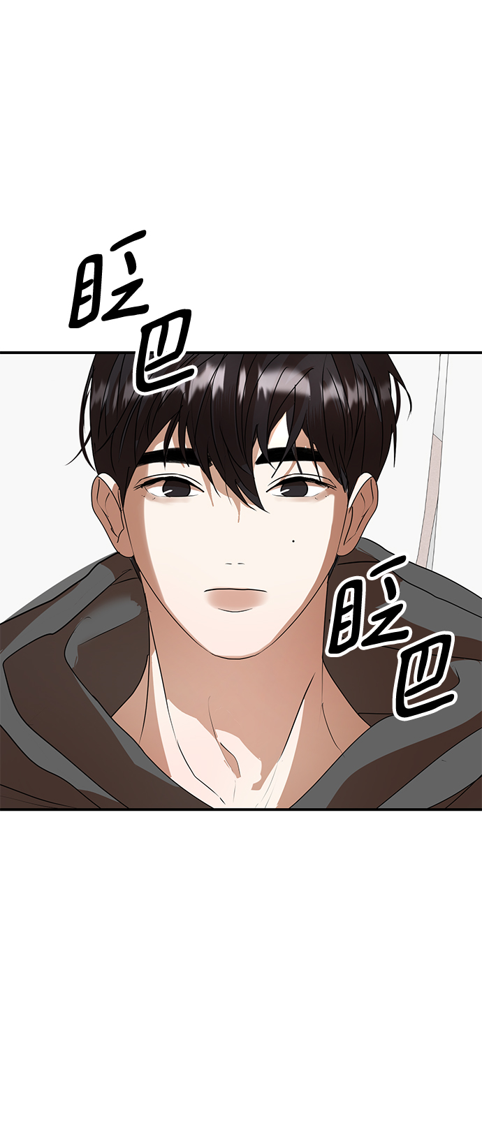 第46话83