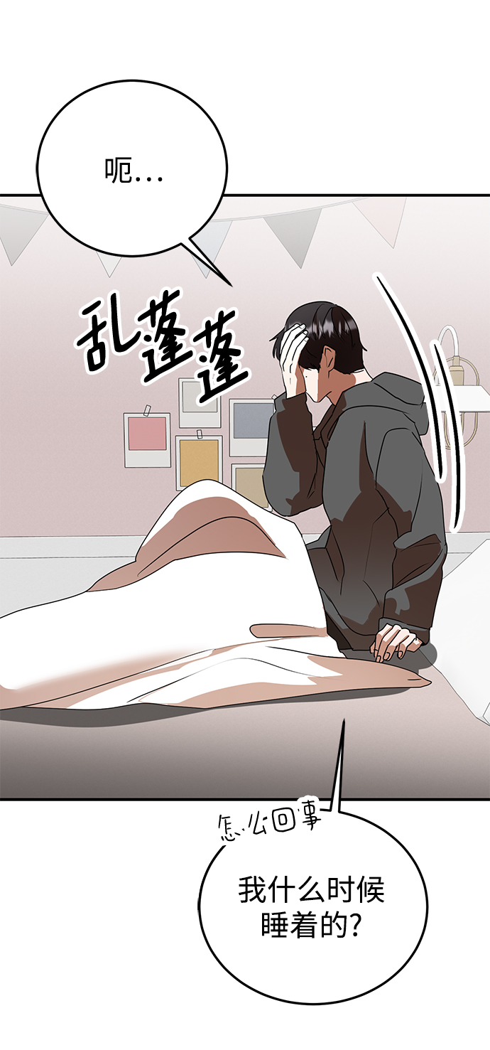 第46话84