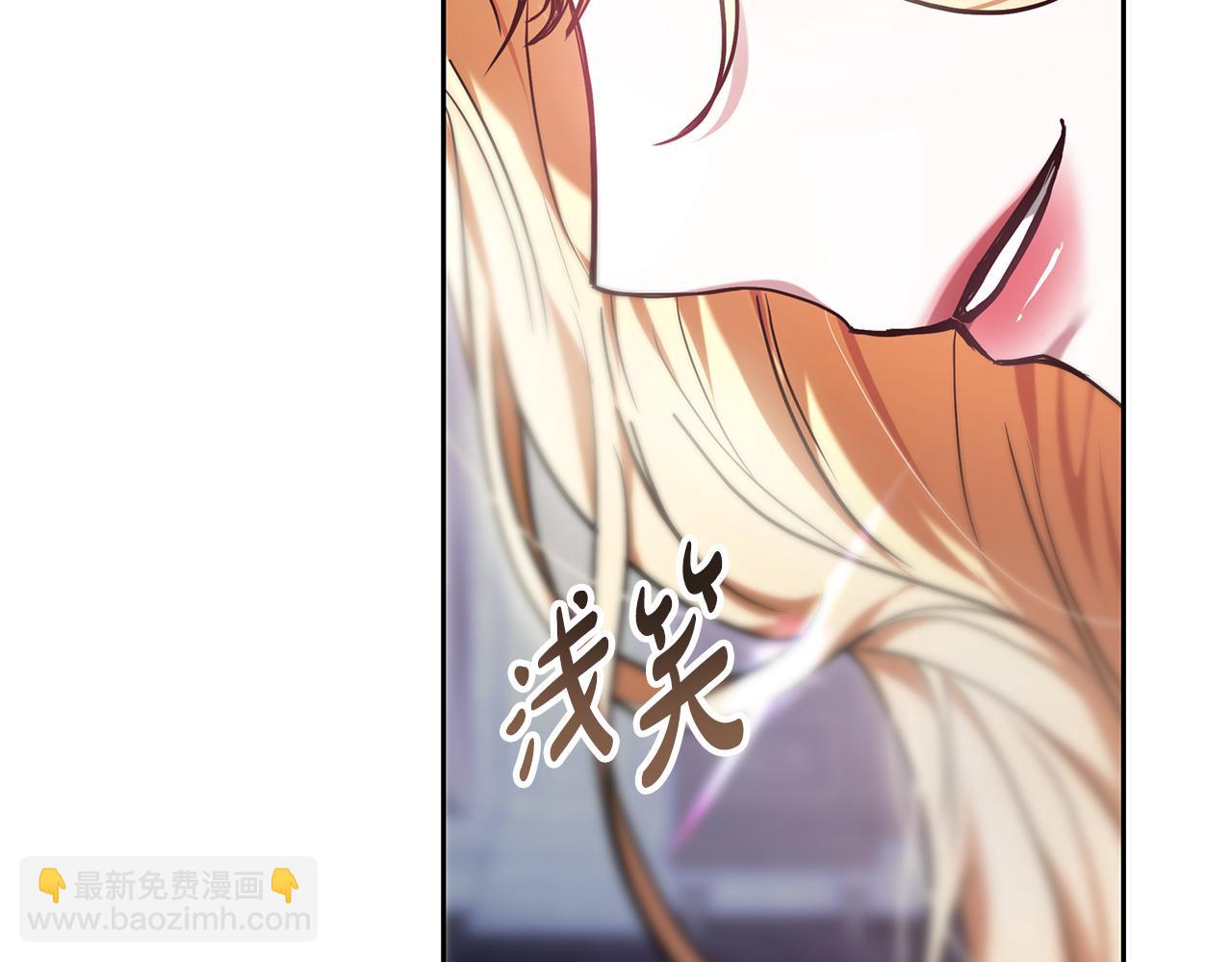 第1话 “假货”公女280