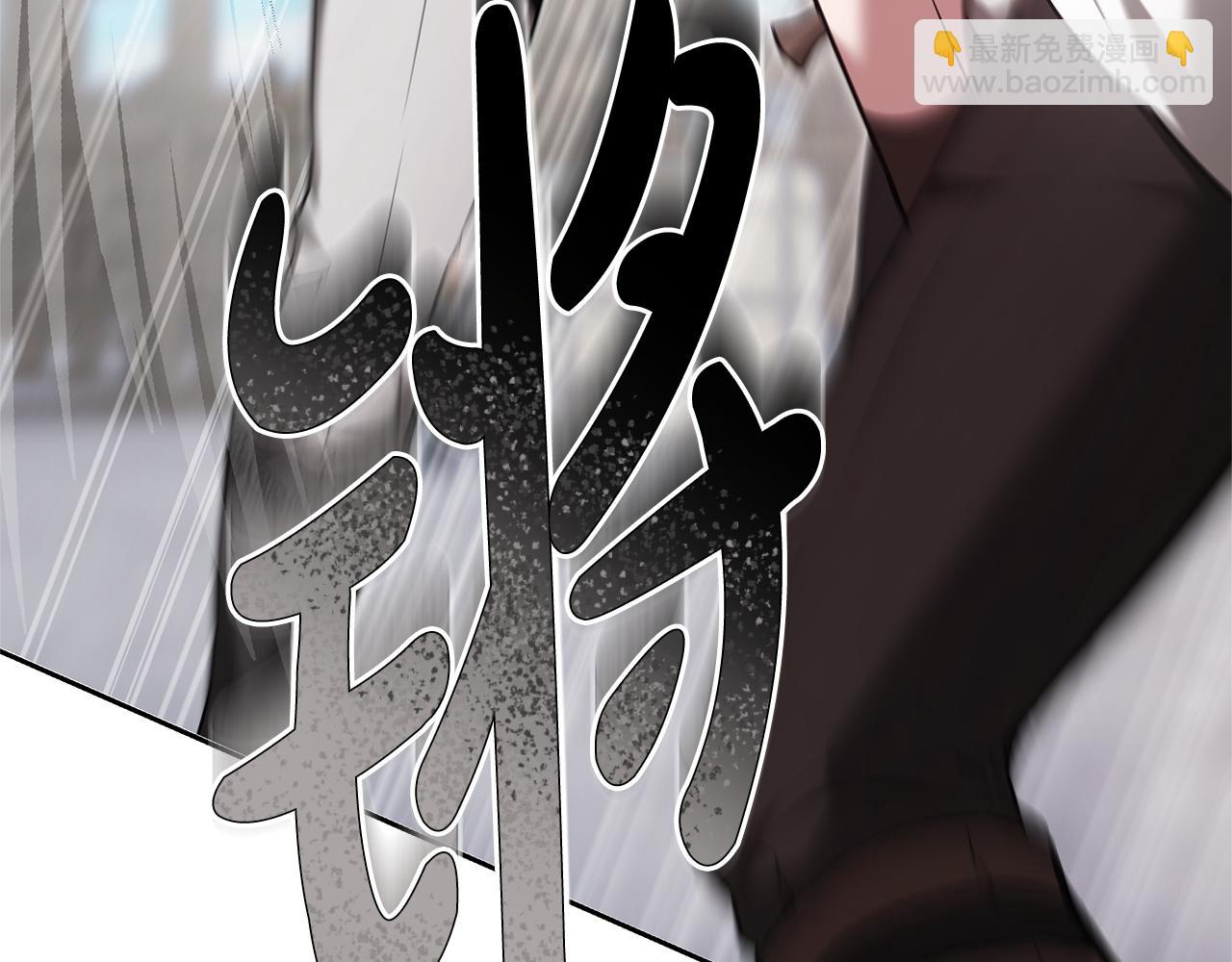 第2话 治疗剂骑士263