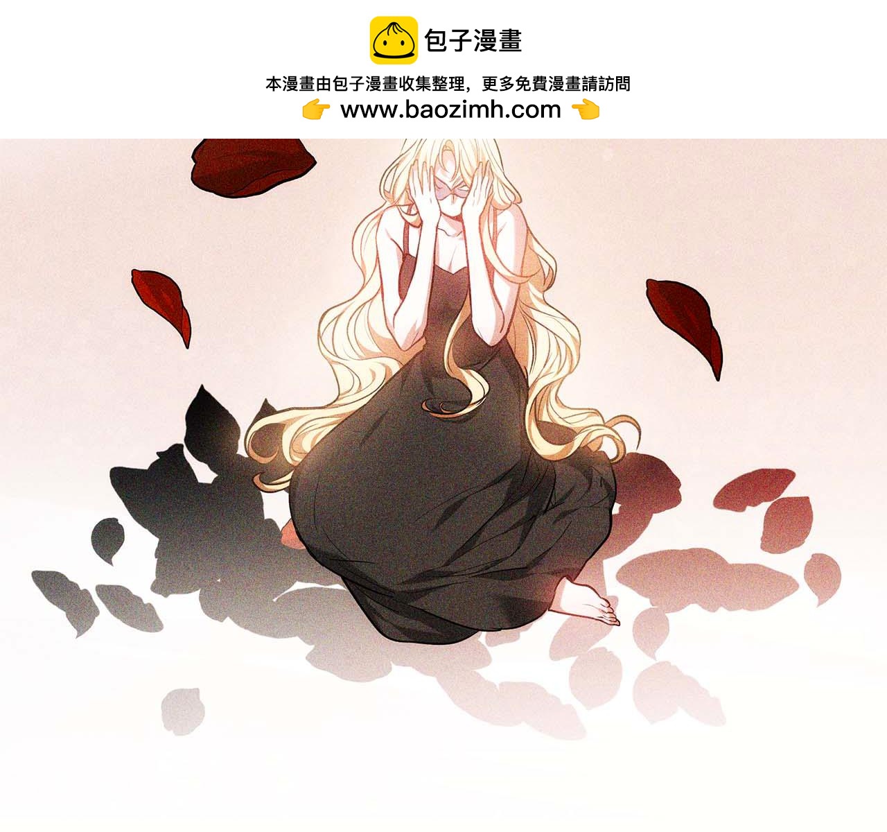 第3话 再次相遇122