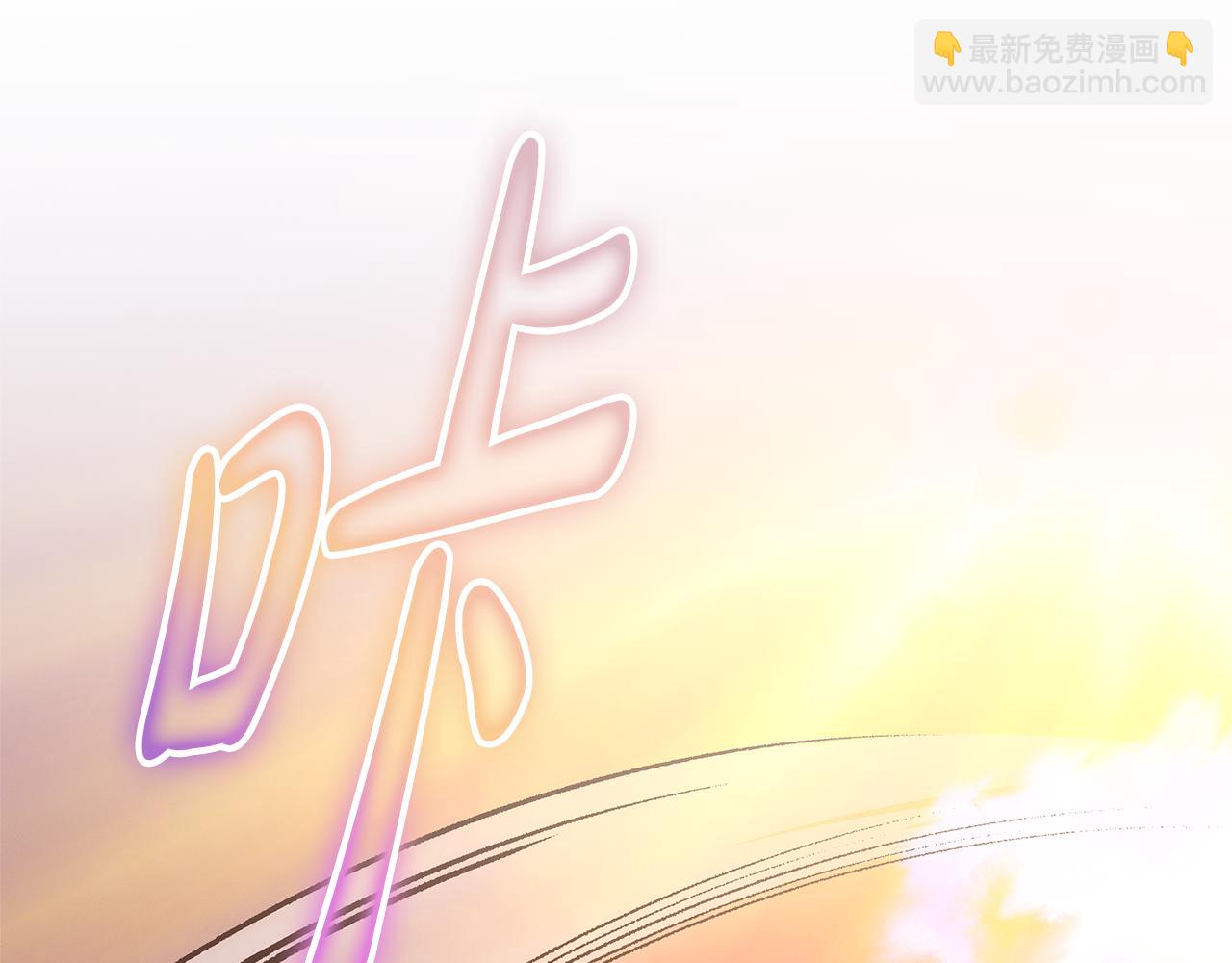 第3话 再次相遇137