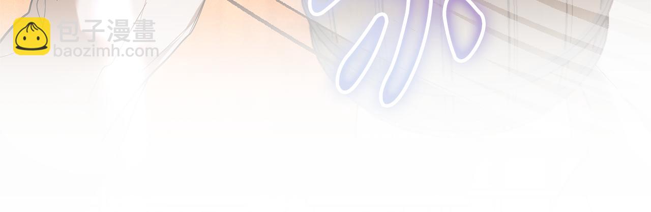第3话 再次相遇141