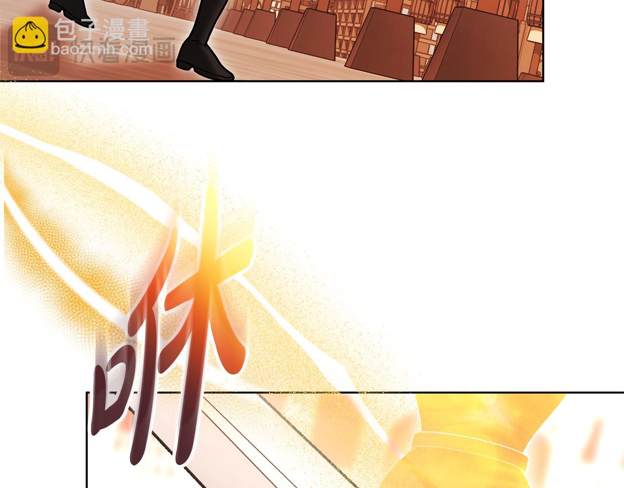 第3话 再次相遇144