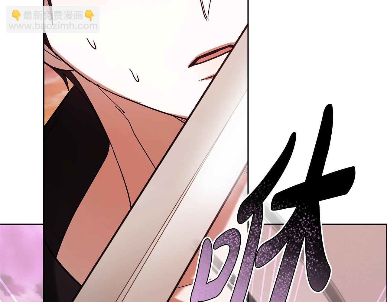 第3话 再次相遇150