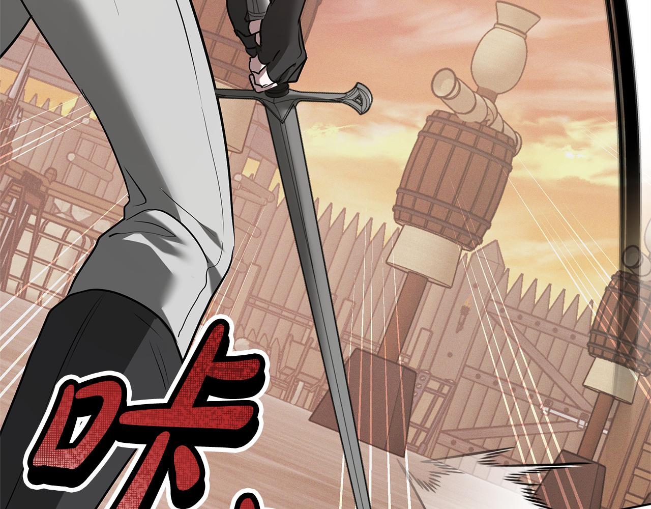 第3话 再次相遇152