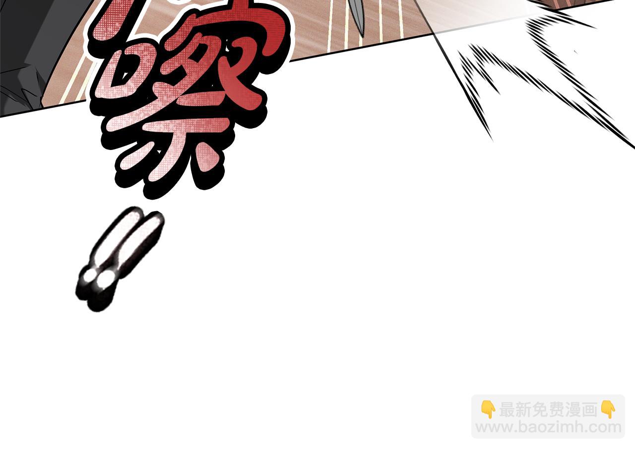 第3话 再次相遇153
