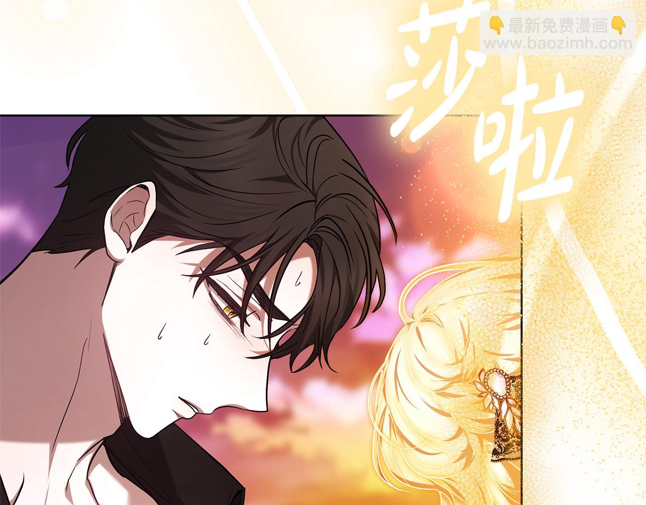 第3话 再次相遇159