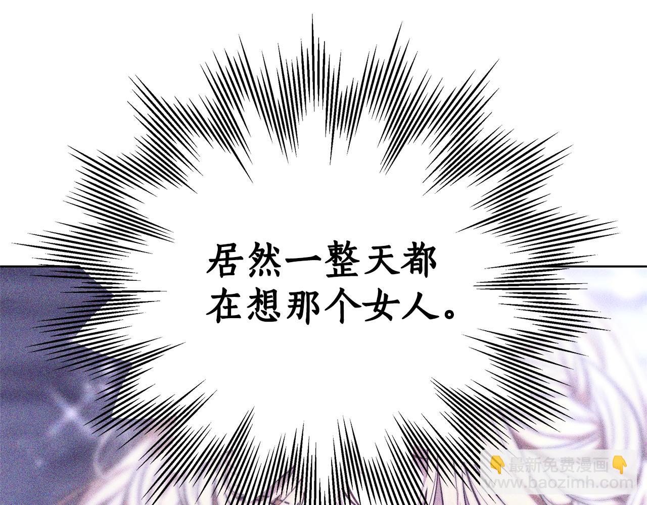 第3话 再次相遇167