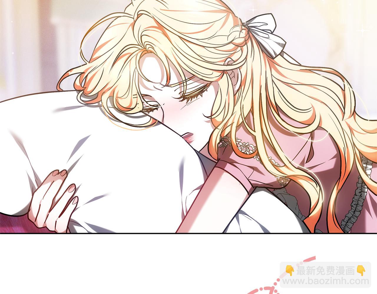 第3话 再次相遇17