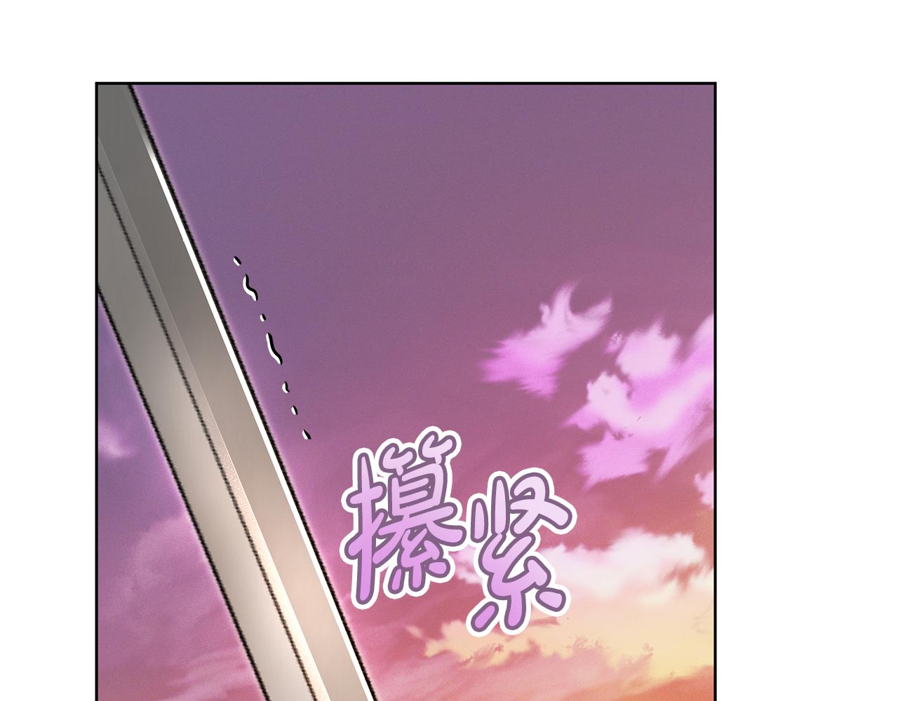 第3话 再次相遇171