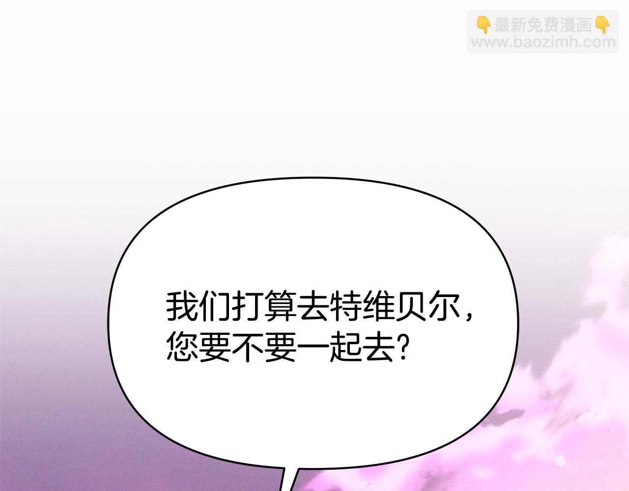 第3话 再次相遇182