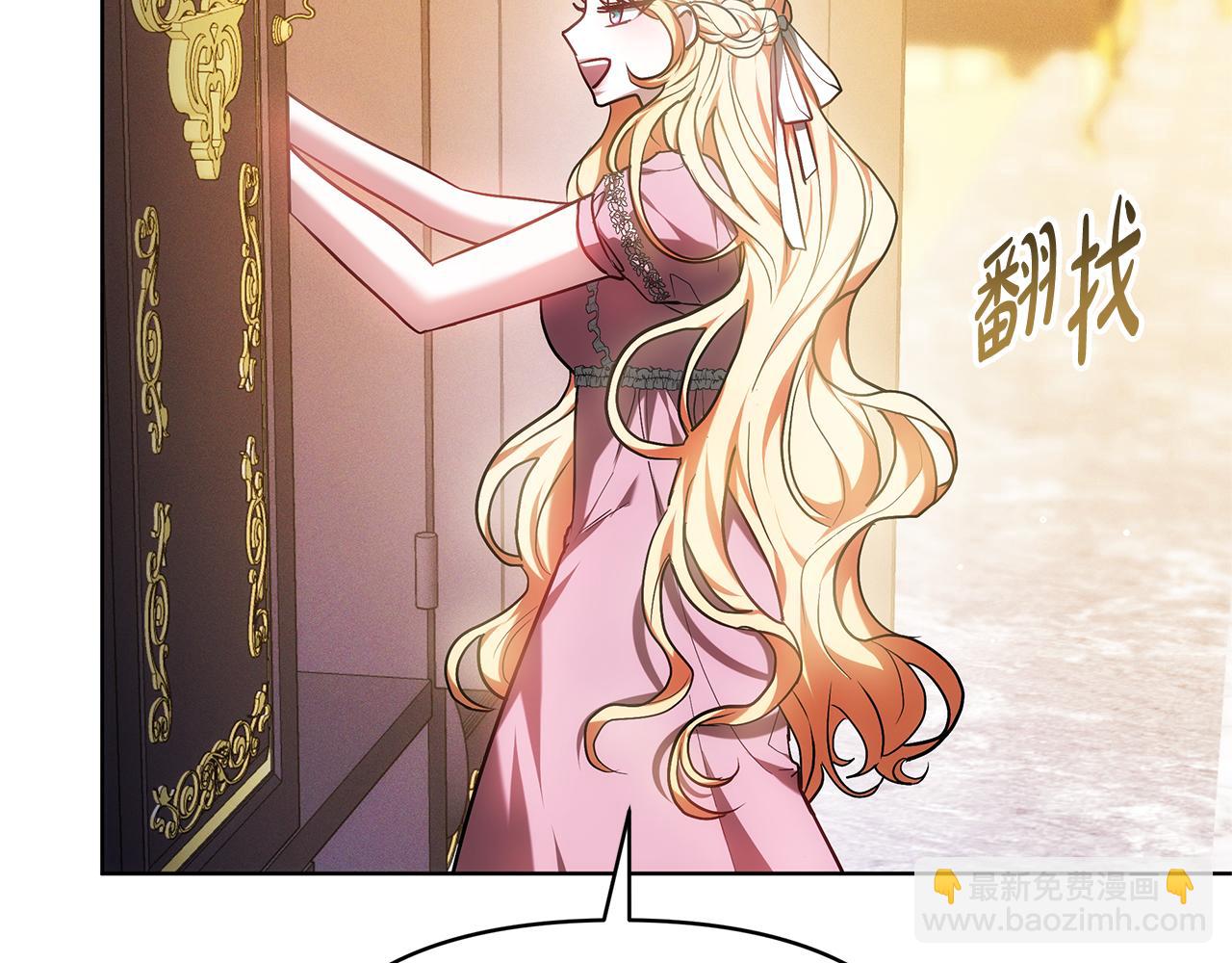 第3话 再次相遇22