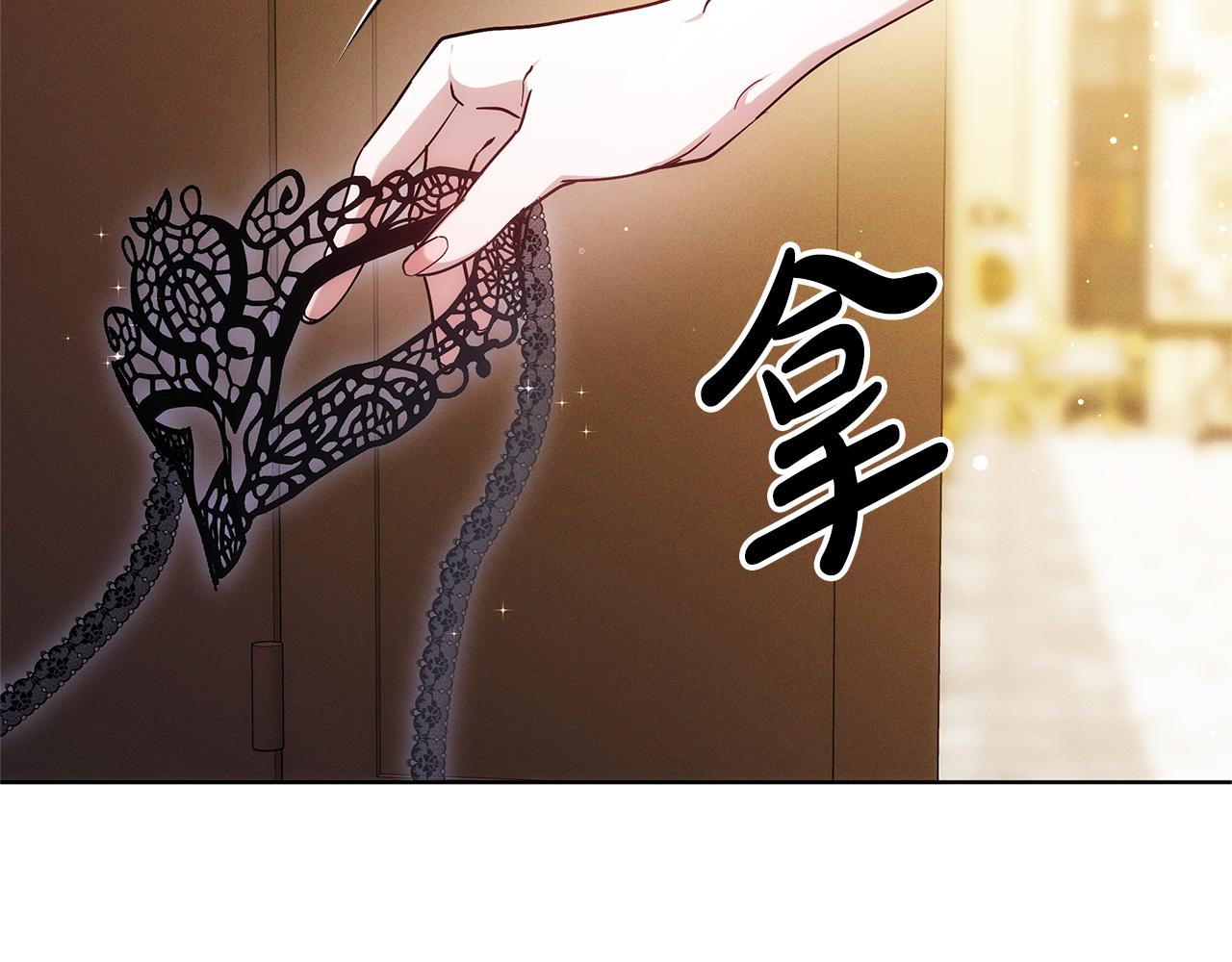 第3话 再次相遇25