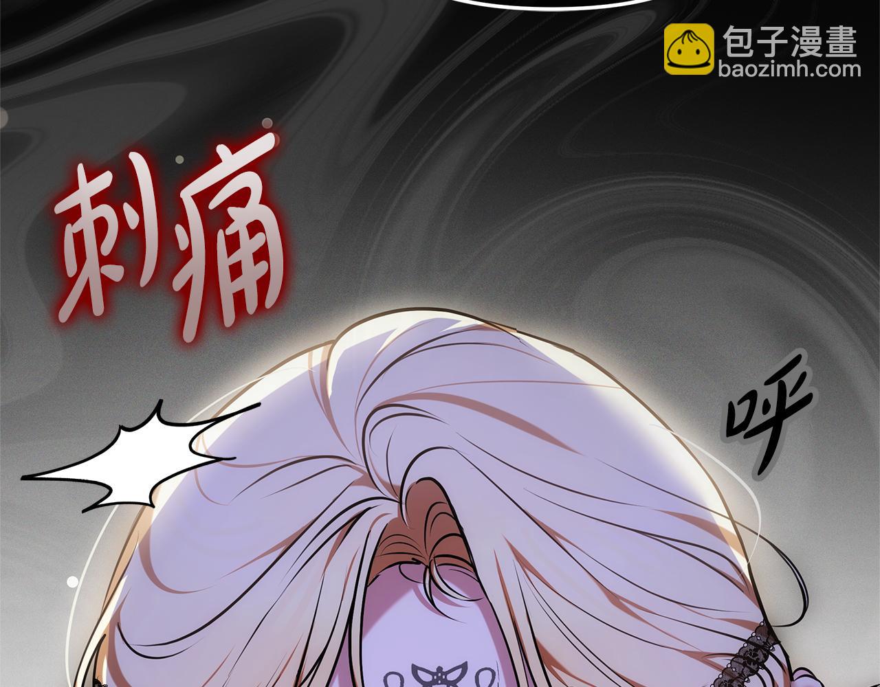 第3话 再次相遇250