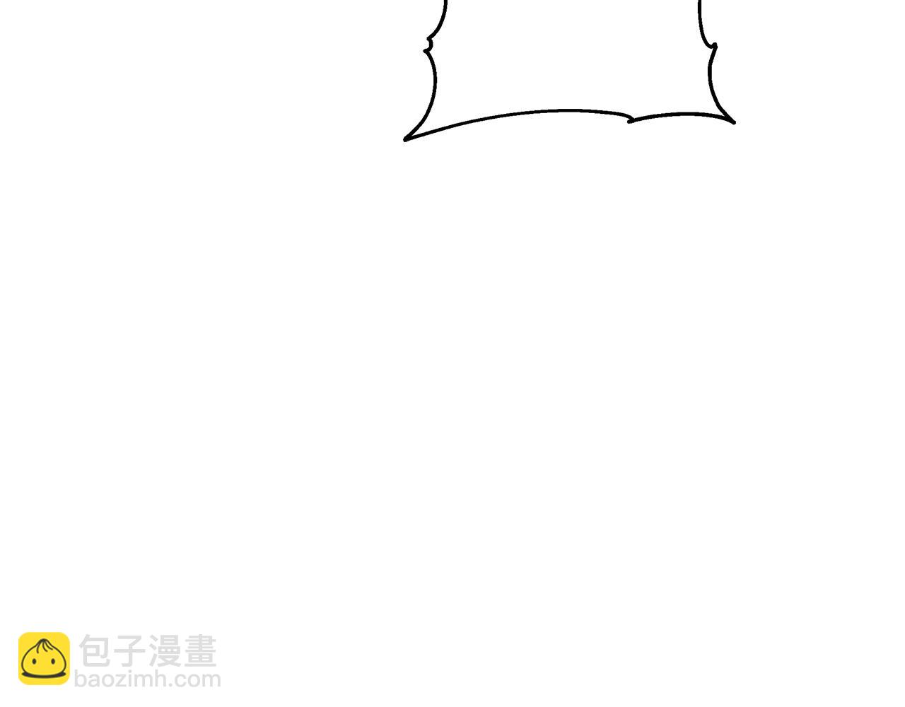 第3话 再次相遇255