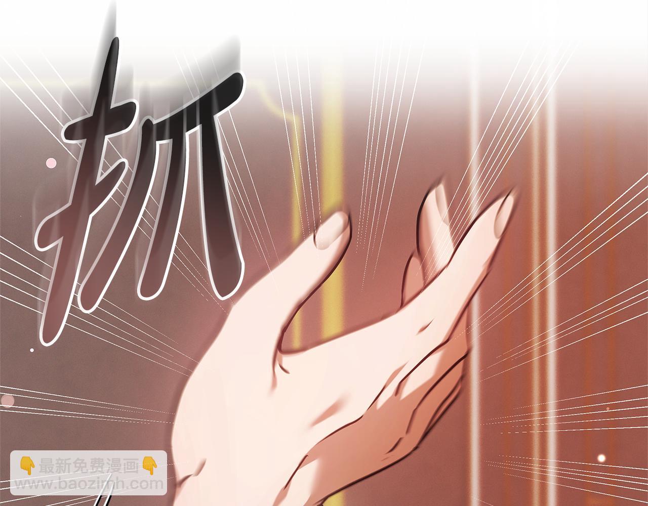 第3话 再次相遇260