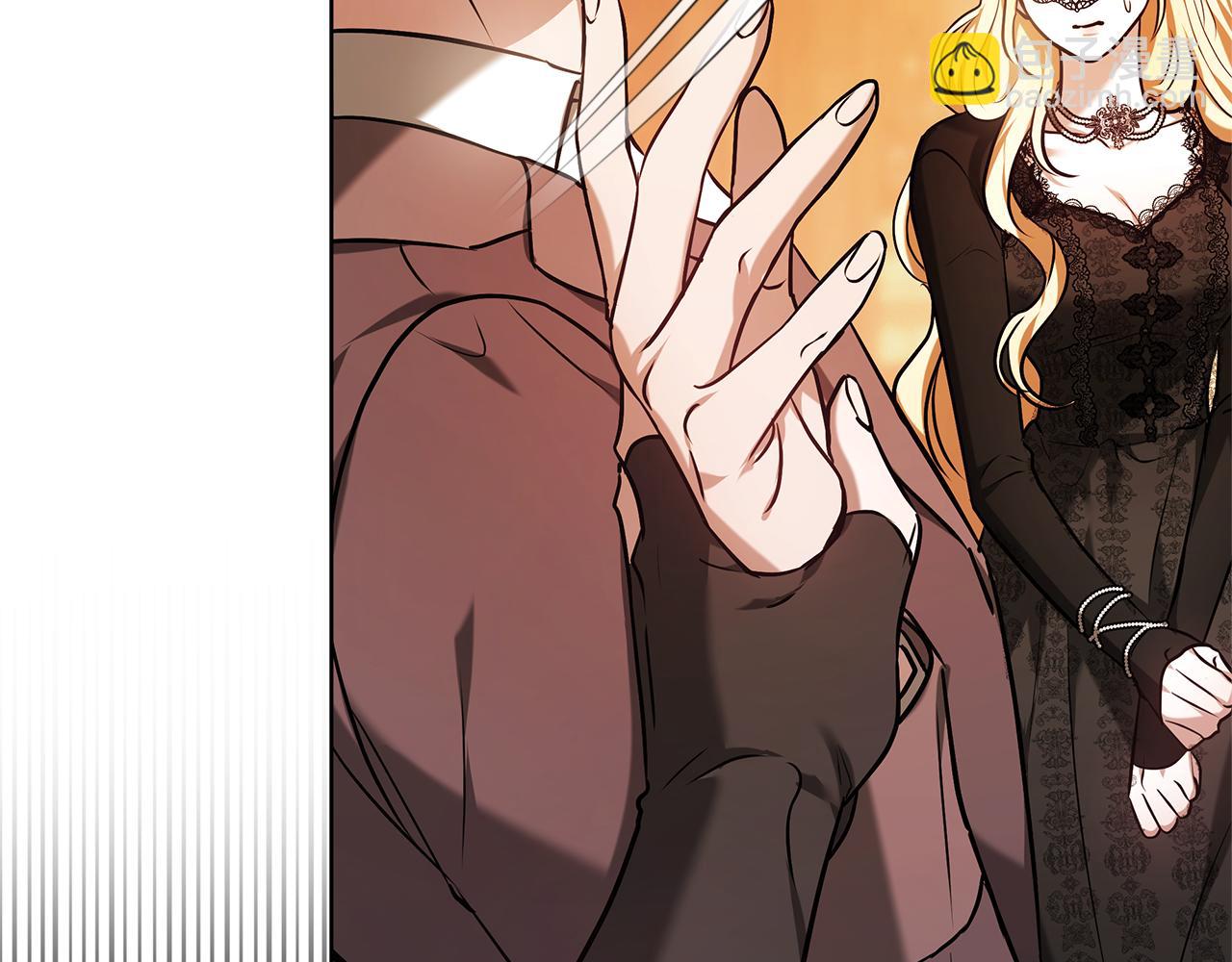 第3话 再次相遇263