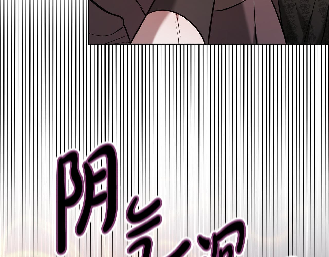 第3话 再次相遇268