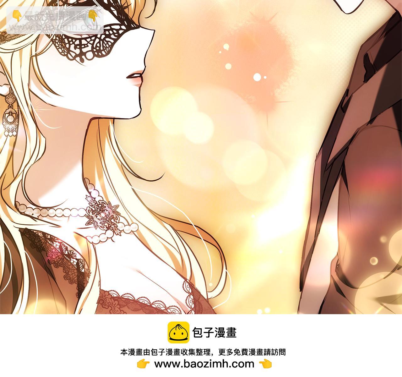 第3话 再次相遇282