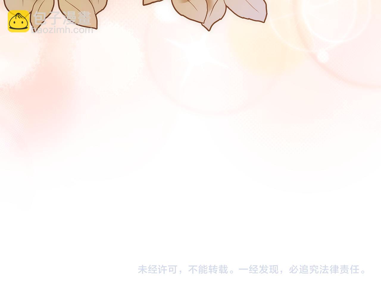 第3话 再次相遇284