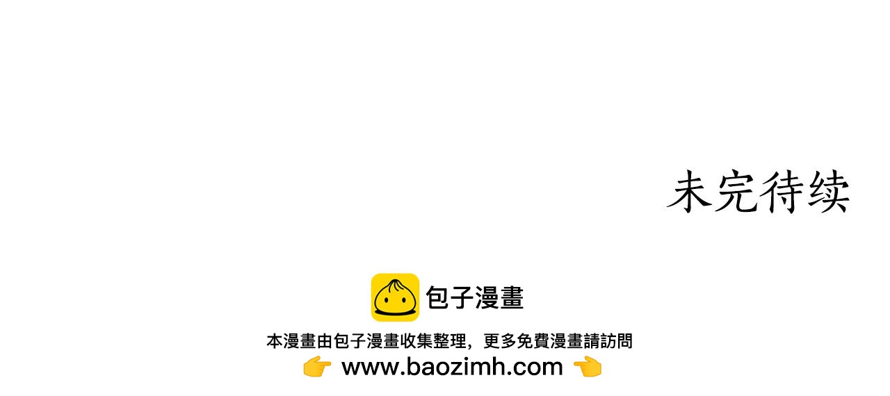 第3话 再次相遇285