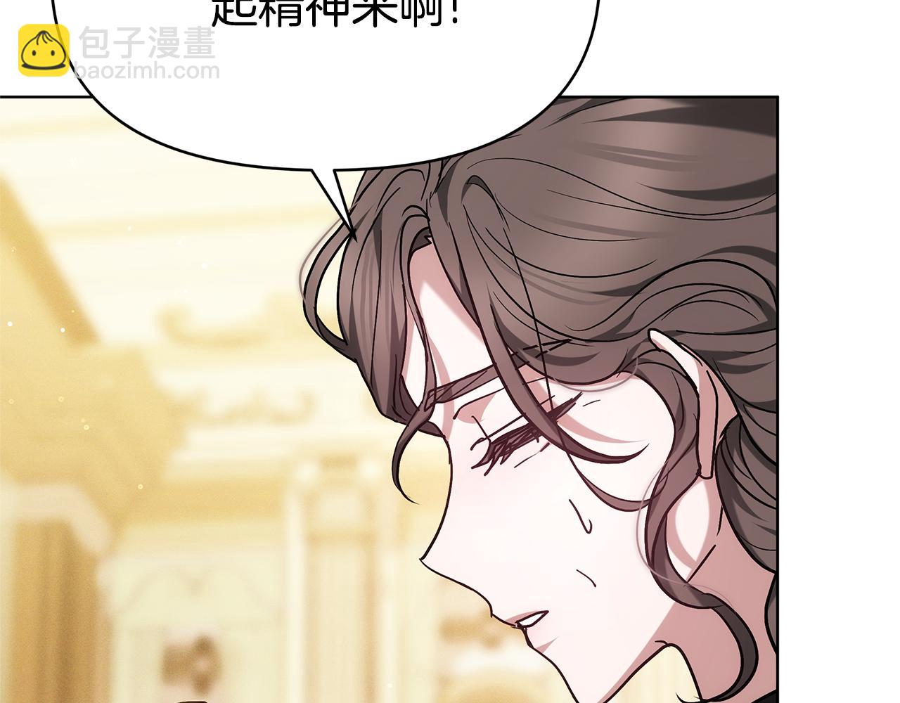 第3话 再次相遇34