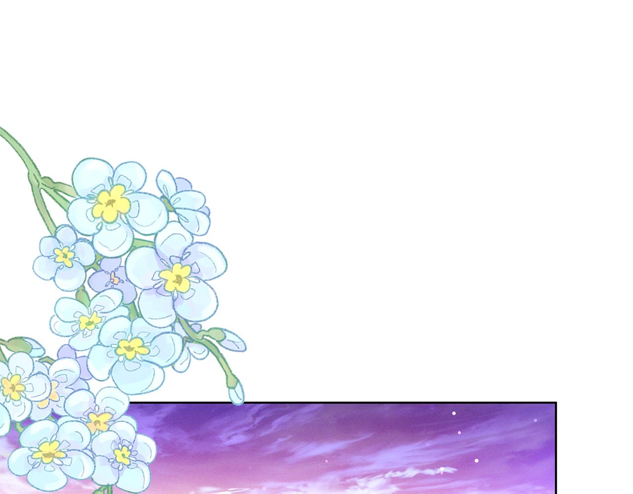 第3话 再次相遇4