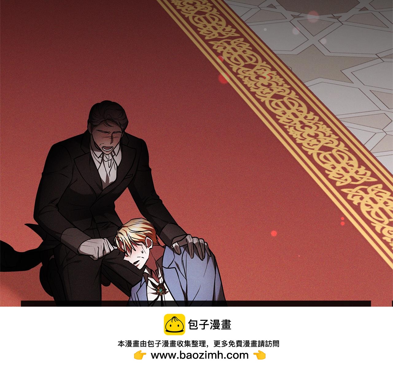 第3话 再次相遇49