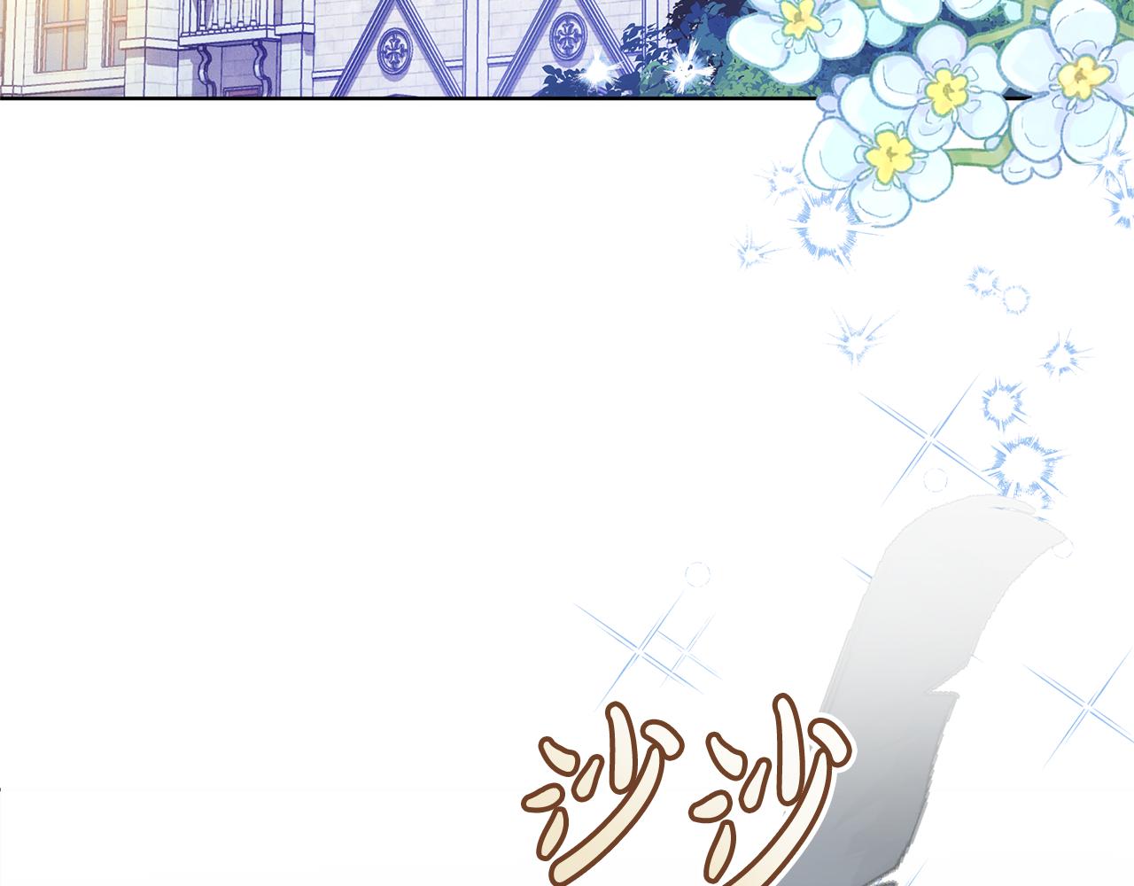 第3话 再次相遇7