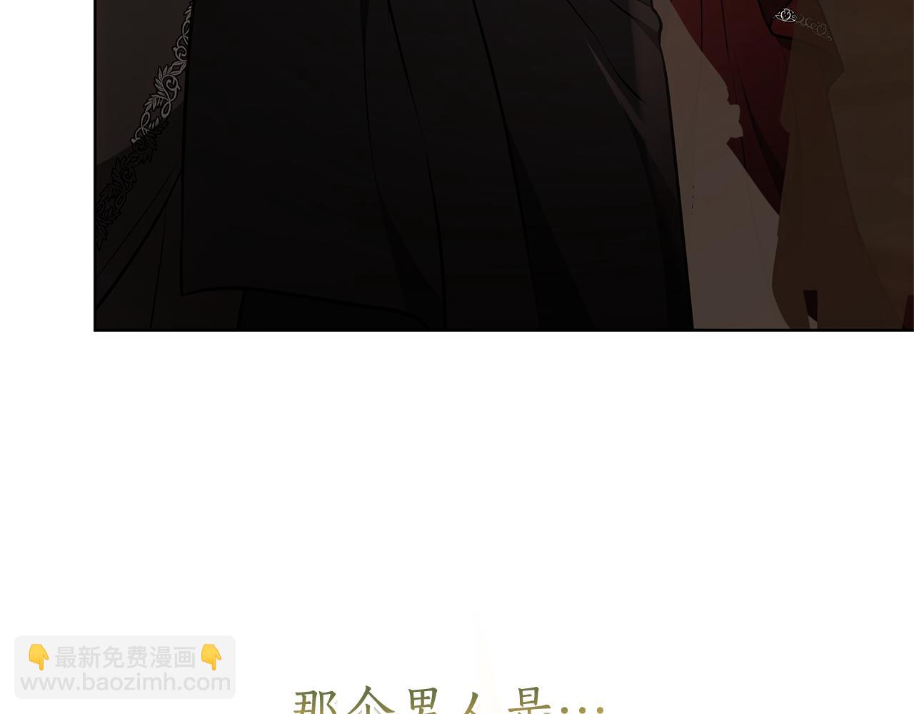 第4话 陷遭调戏275