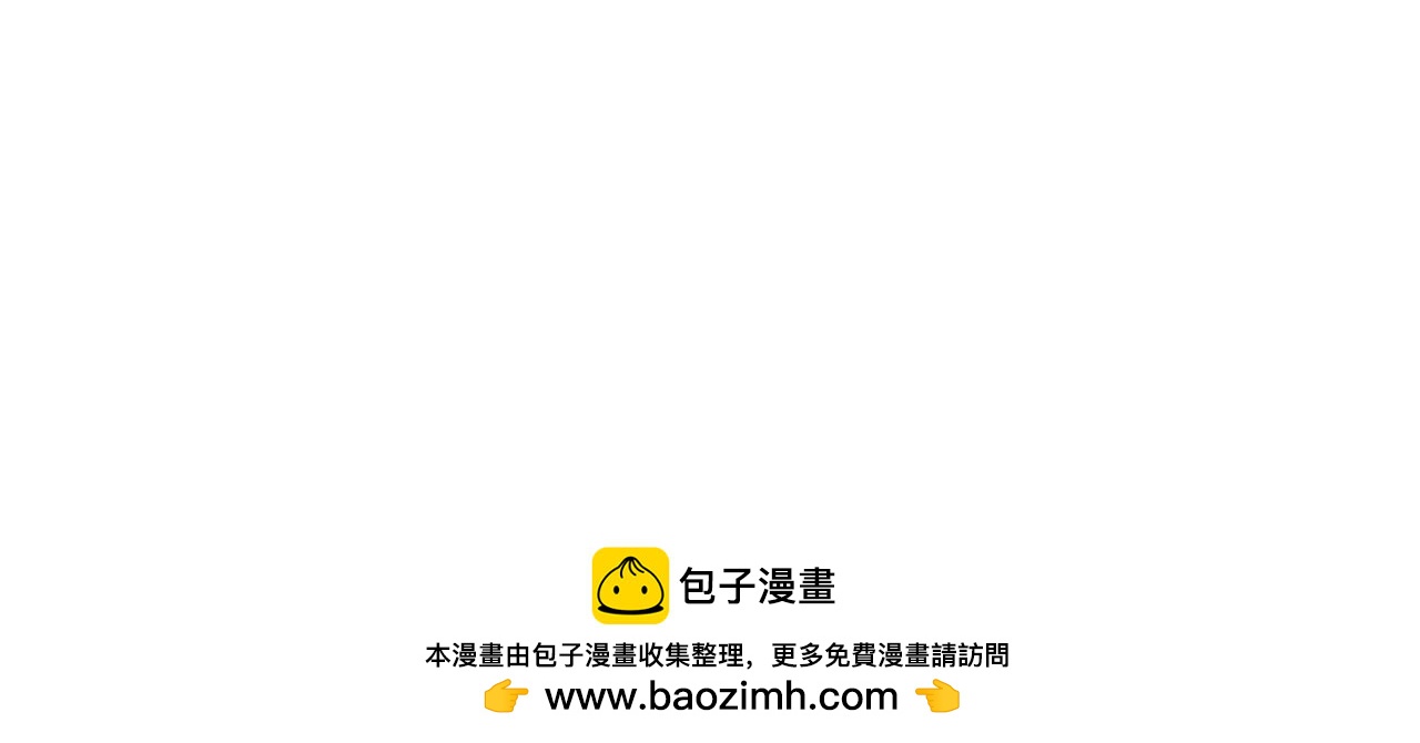 第5话 他的身份103