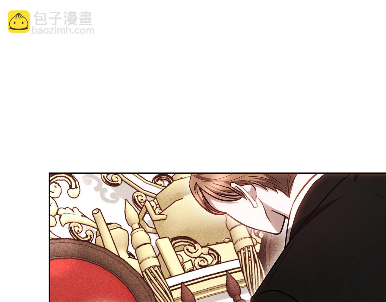 第5话 他的身份119