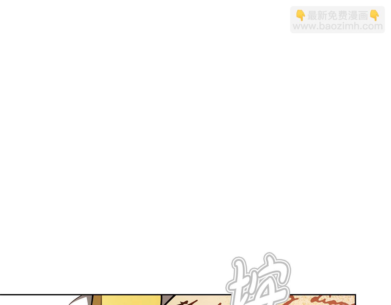 第5话 他的身份121