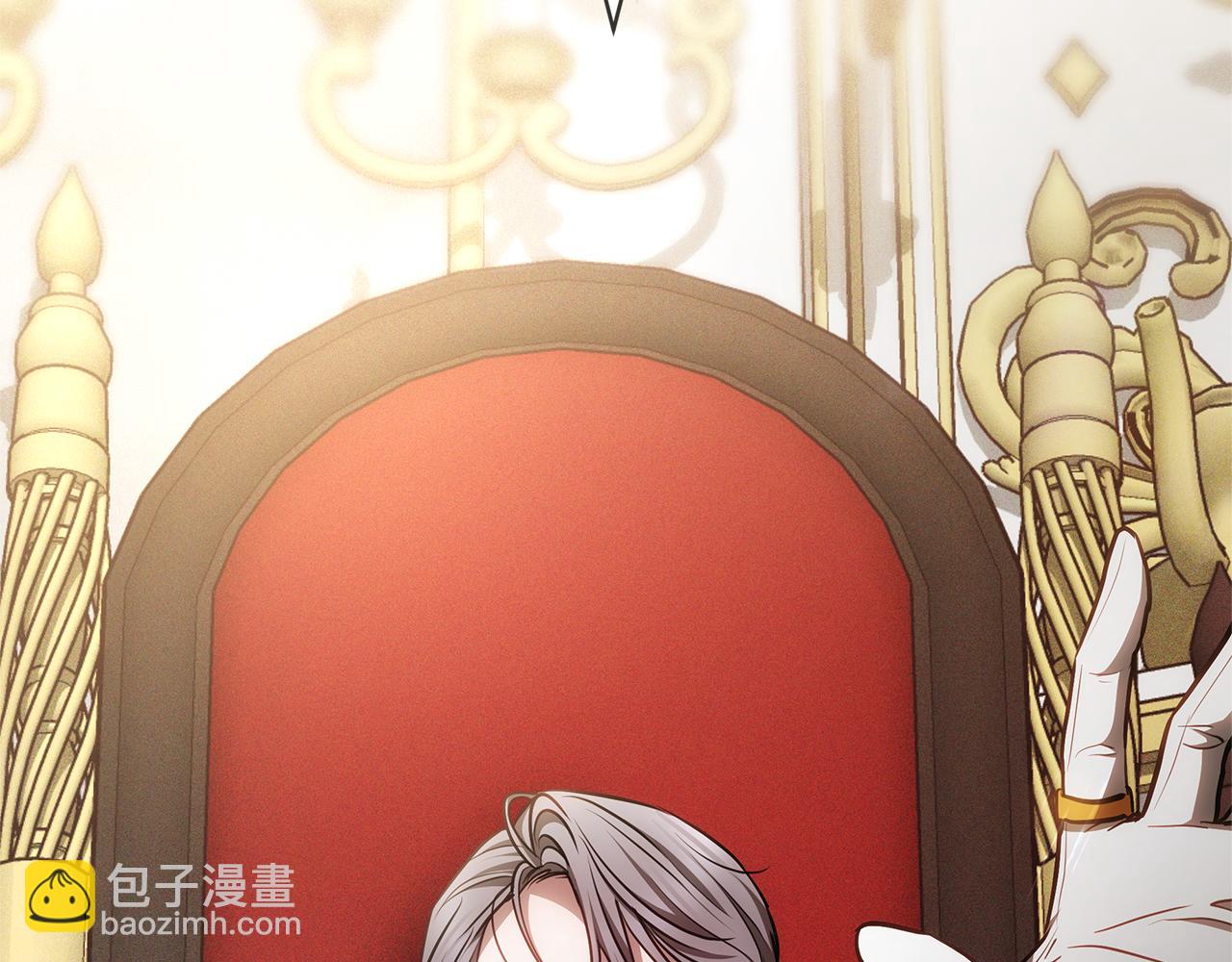 第5话 他的身份127