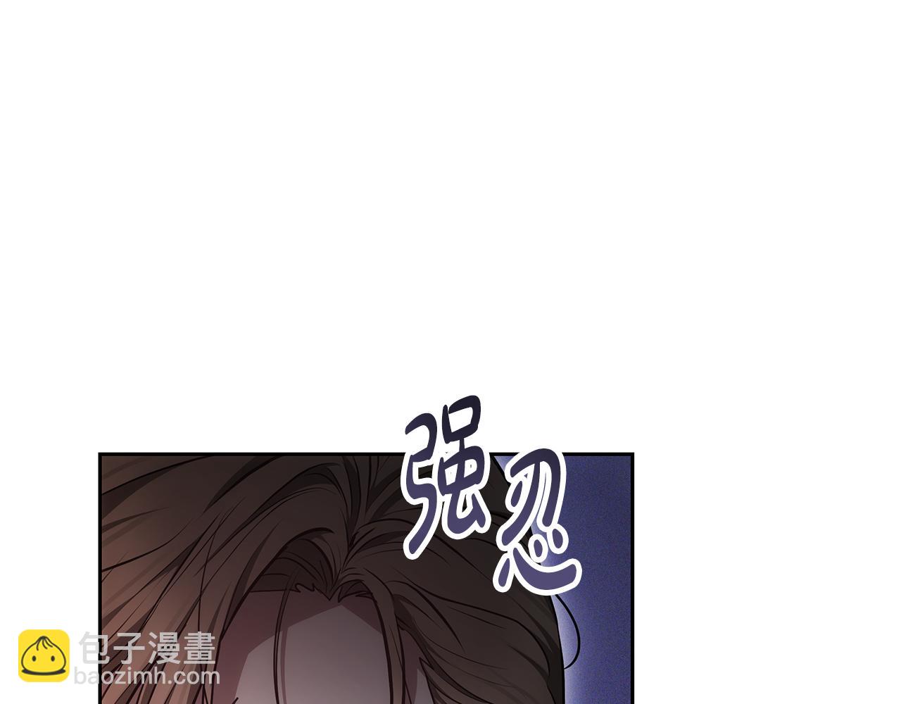 第5话 他的身份130