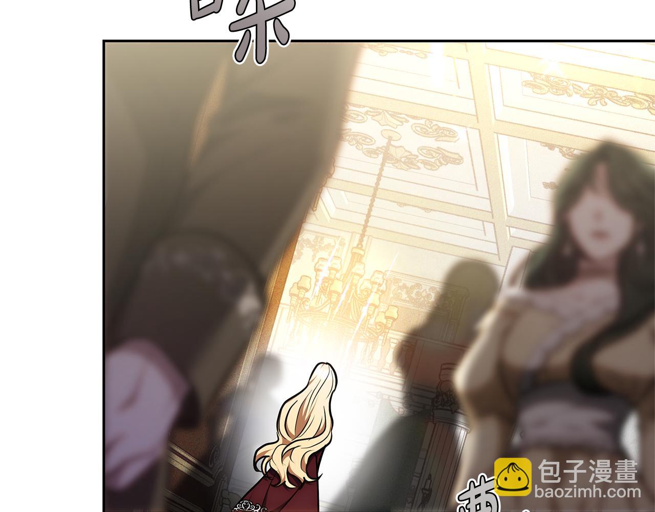 第5话 他的身份137