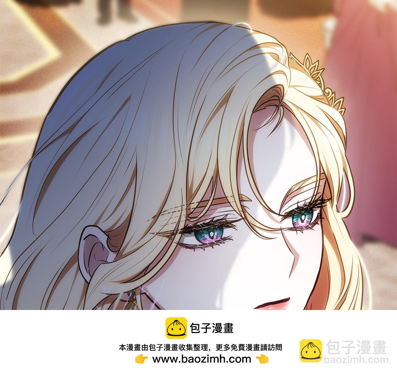 第5话 他的身份144