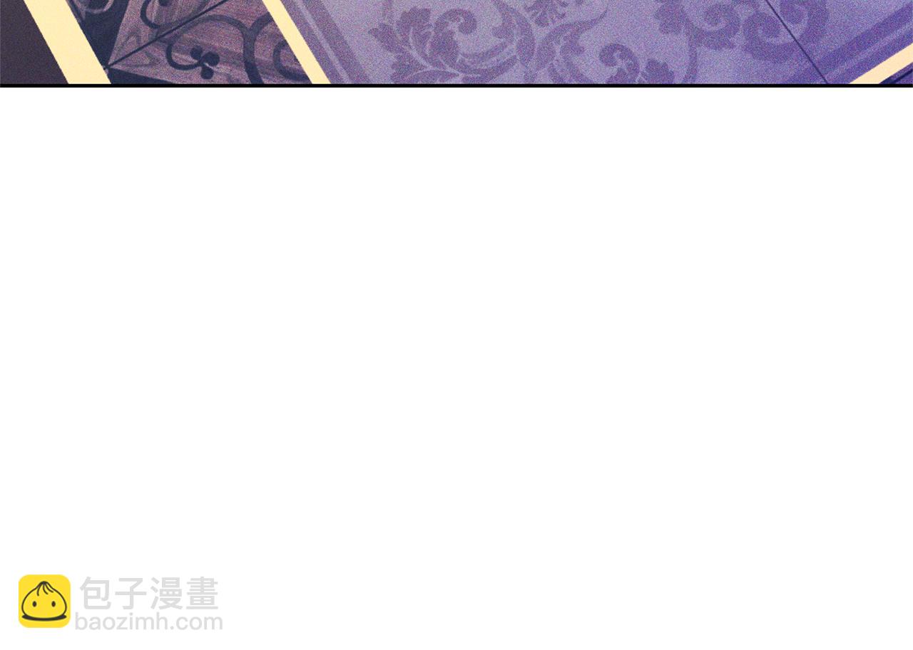 第5话 他的身份183