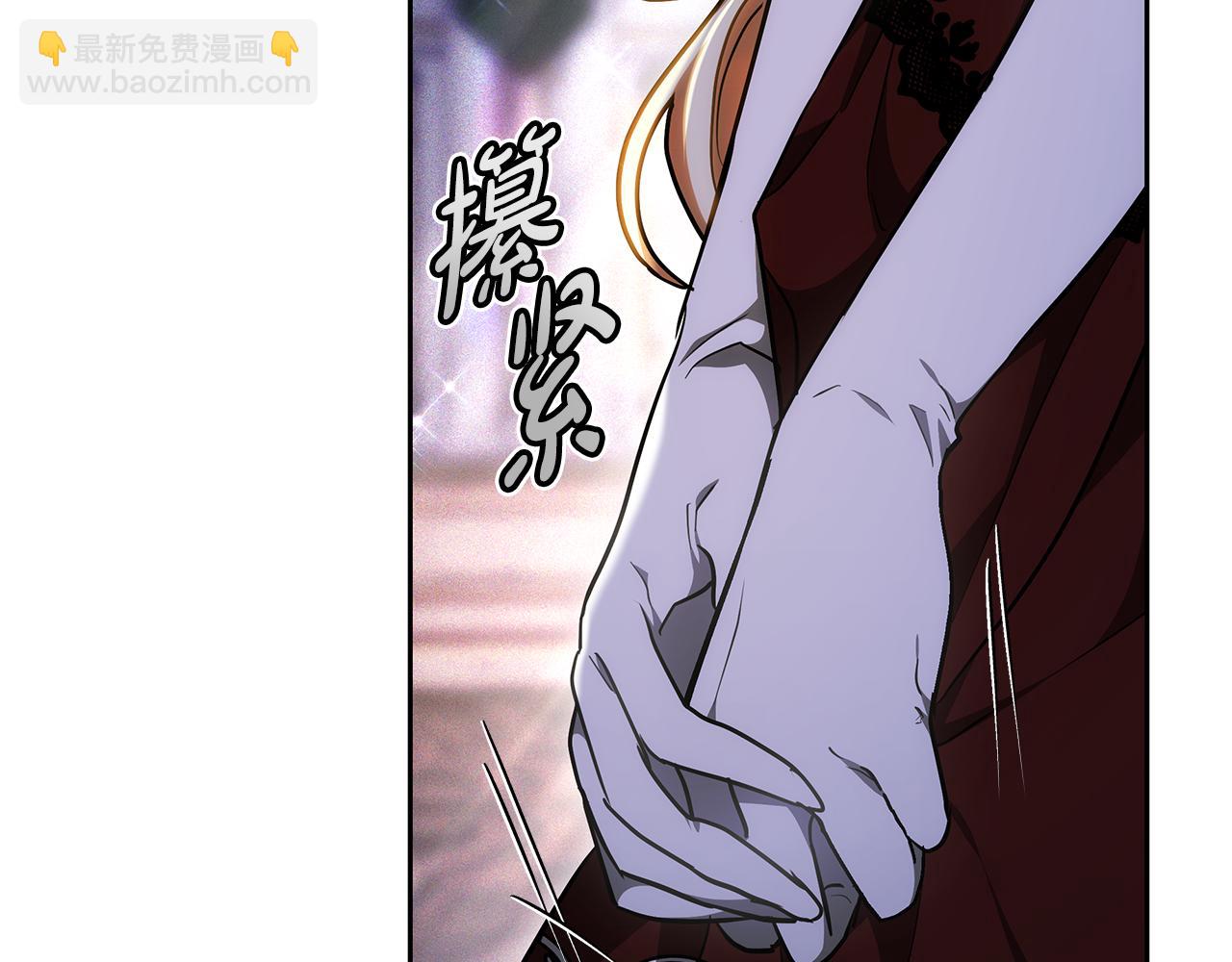 第5话 他的身份188