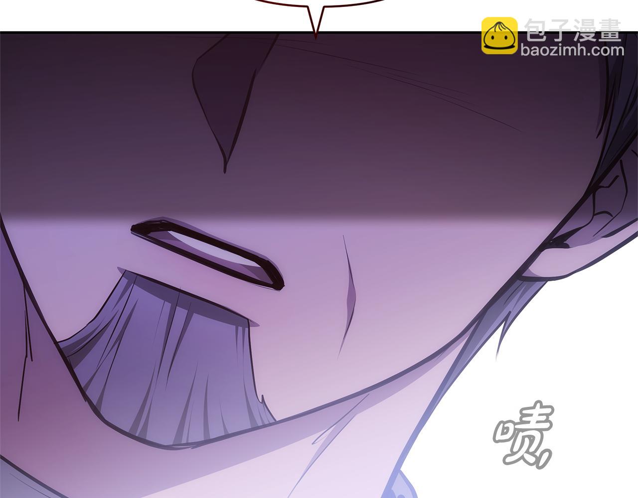 第5话 他的身份206